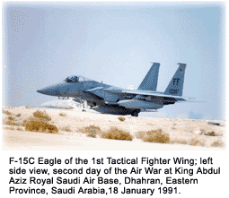 F-15C Eagle jet