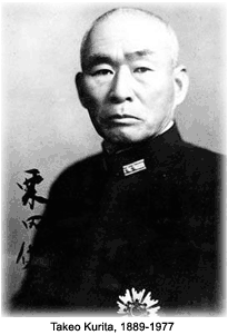 Takeo Kurita